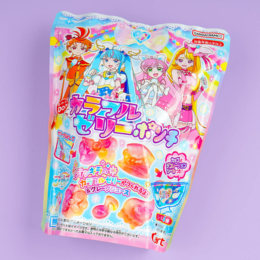 Hübsche Heilung Bunte Jelly Punch DIY Süßigkeiten Kit