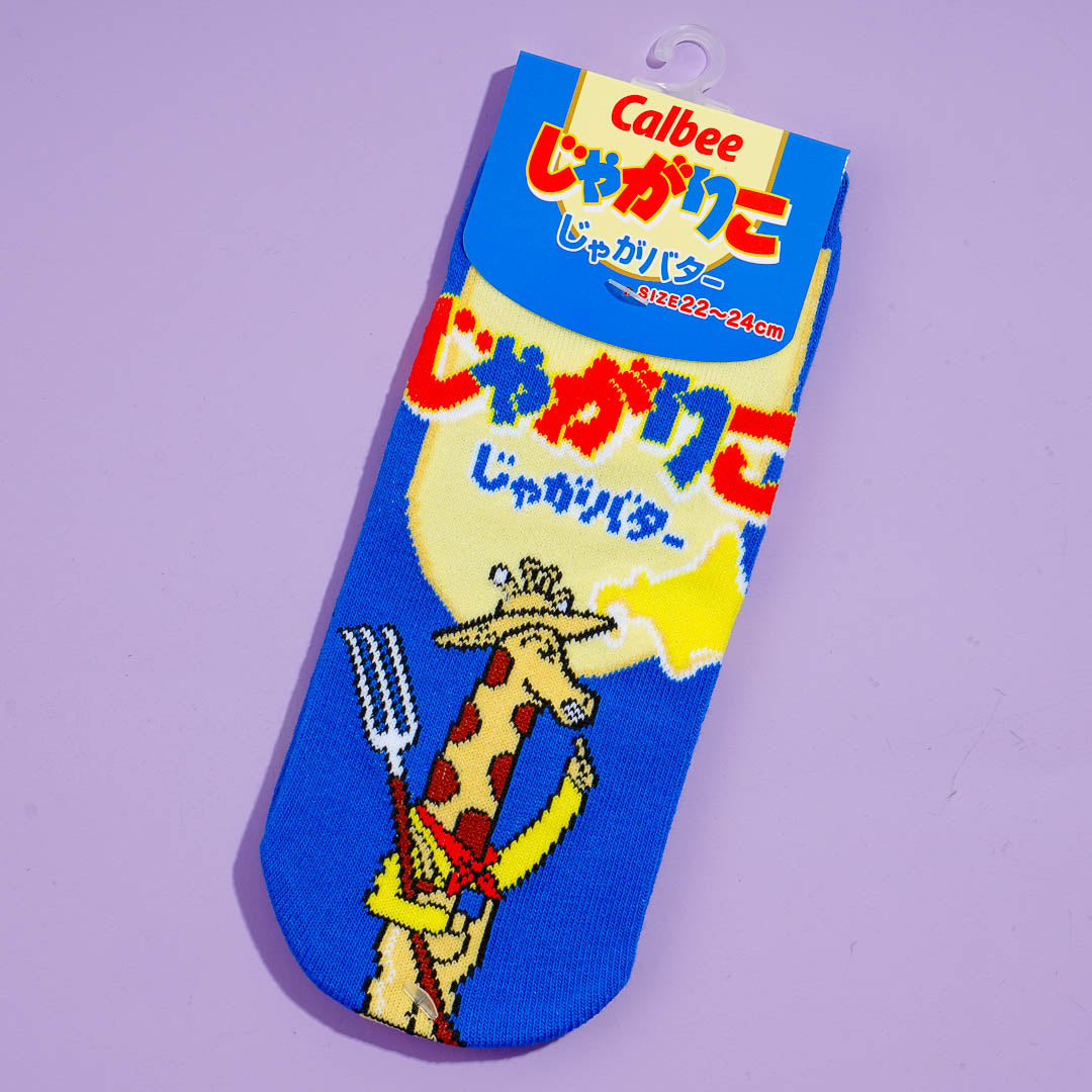Jagariko Butter Socken
