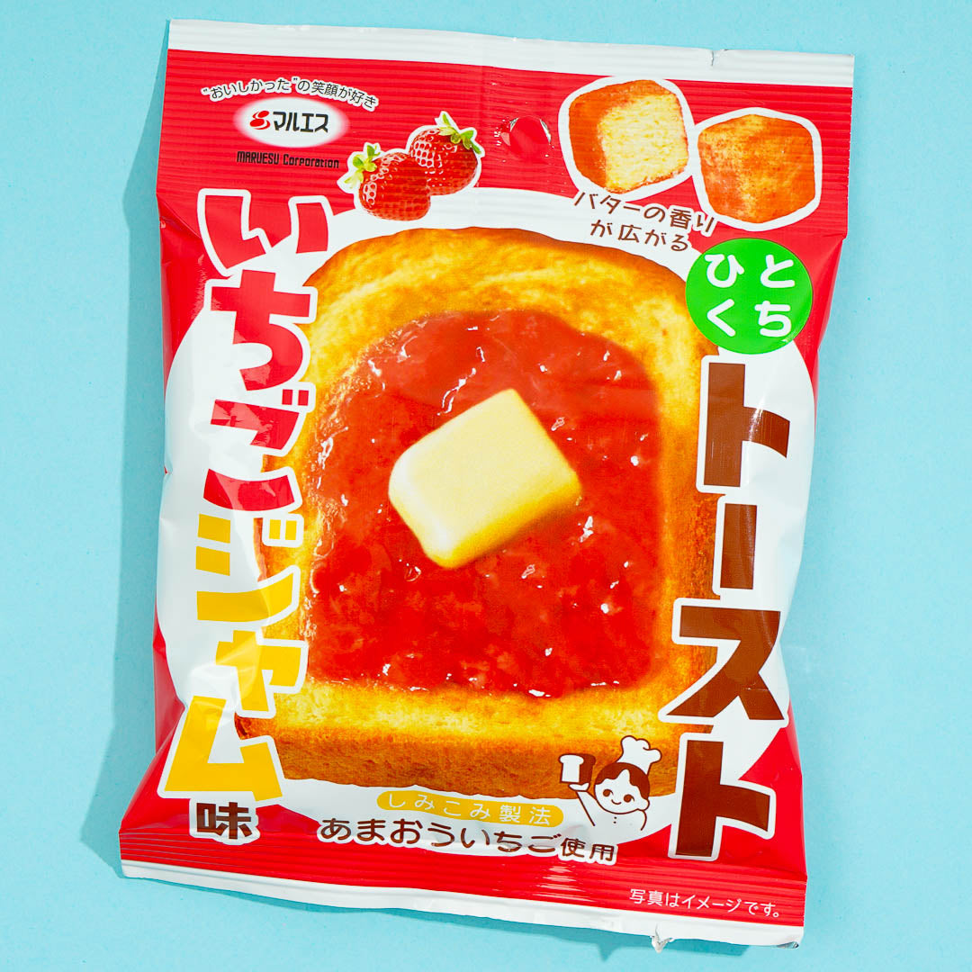 Maruesu Bite-Sized Toast – Erdbeer Marmelade