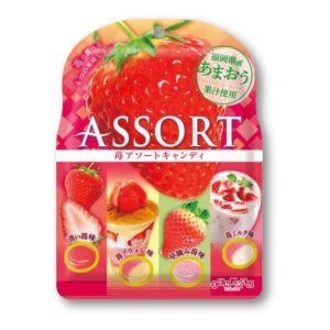 Senjaku Erdbeeren