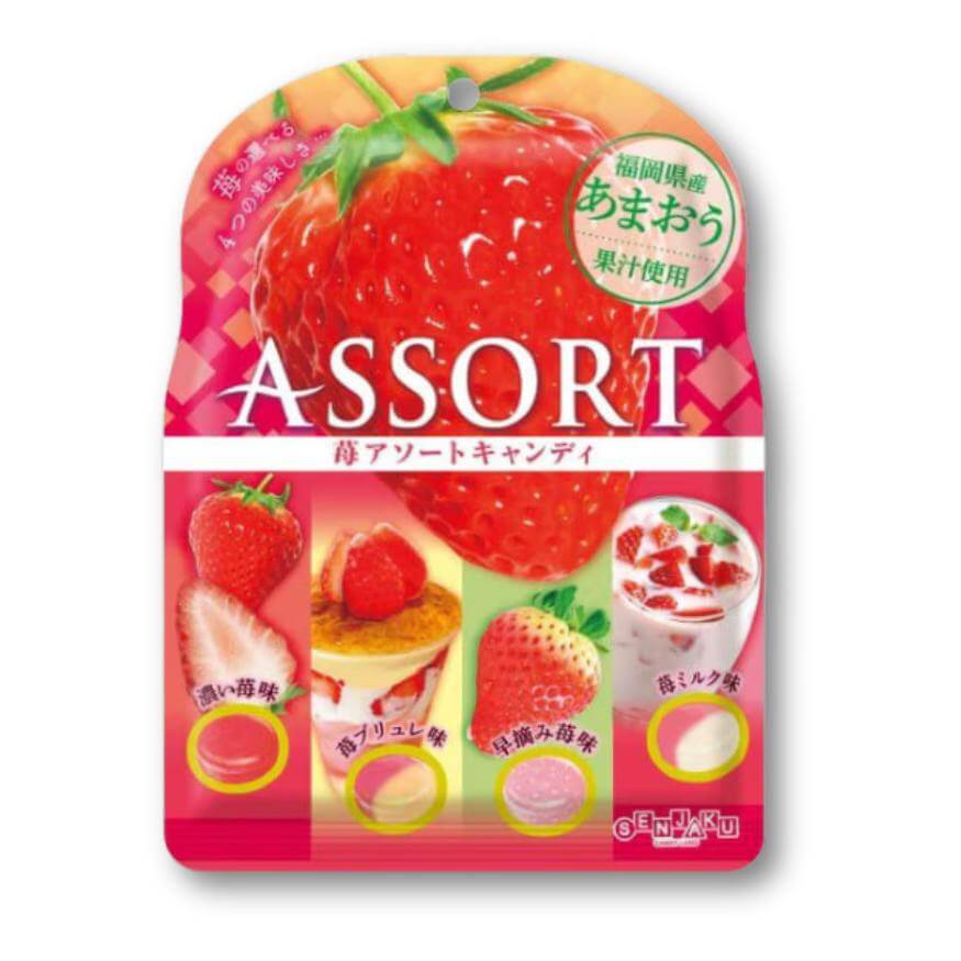 Senjaku Erdbeerbonbons