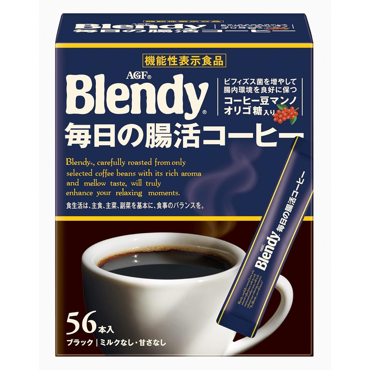 AGF Blendy Stick Schwarzer täglicher Kaffee 56 Pacs Instantkaffee Hergestellt in Japan – Tokyo Sakura Mall