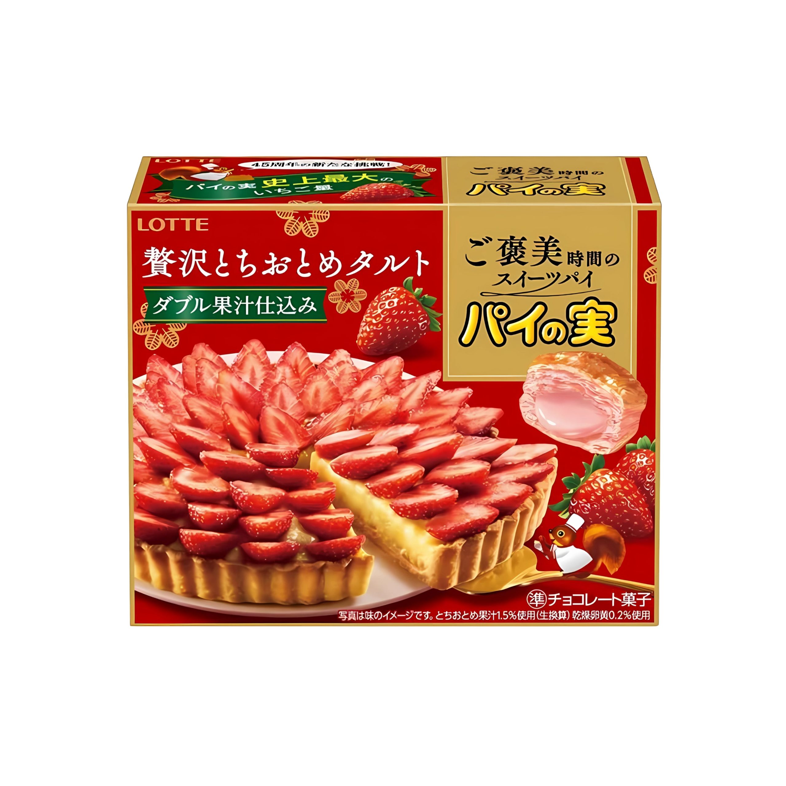 Lotte Kuchen No Mi Zeitaku Tochiotome Ichigo Tart (Japan)