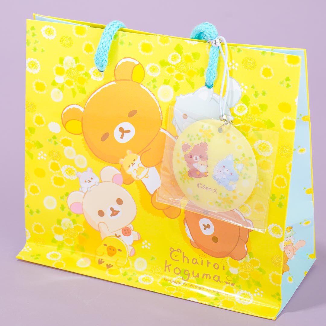 Rilakkuma Keks Geschenktüte