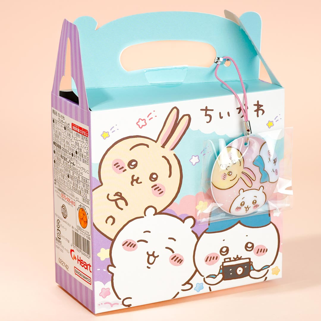 Chiikawa Choco Chip Keks Tasche