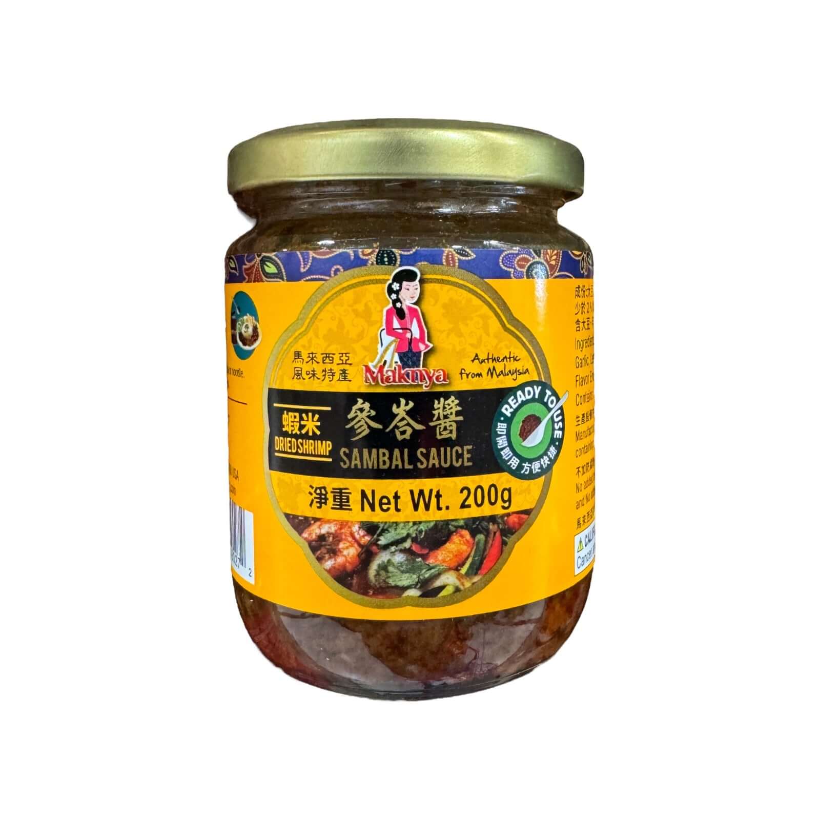 Maknya getrocknete Garnelen Sambal – Authentischer Geschmack 200g
