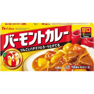 House Vermont Curry 230g (mild, Medium, würzig) – Kurumira Shop