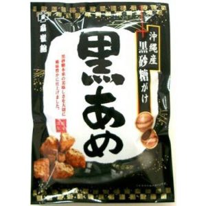 Senjaku, Kuroame, brauner Zucker, harte Süßigkeiten, – 110g