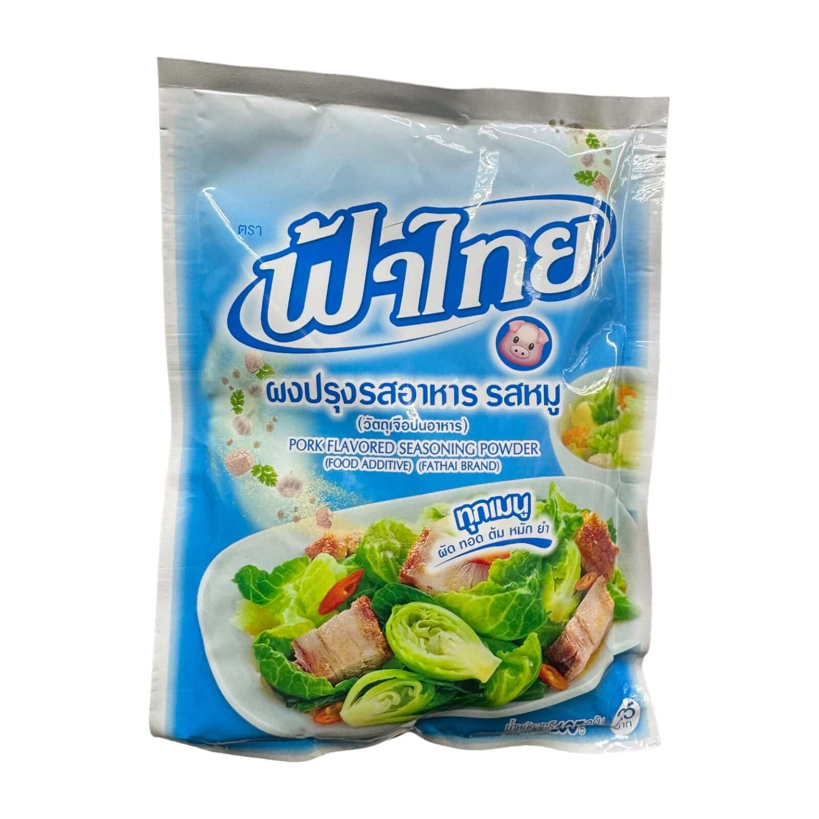 Fathai Marke Schweinefleisch aromatisiert Gewürzpulver