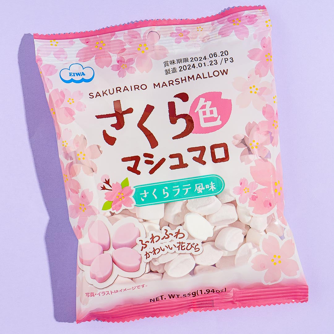Eiwa Sakurairo Marshmallow – Sakura Latte