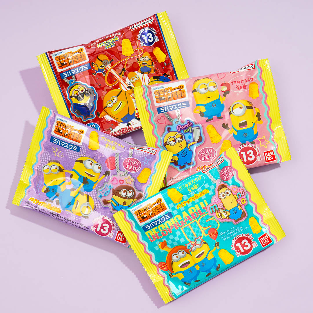 Minions Gummi & Gummi Charm