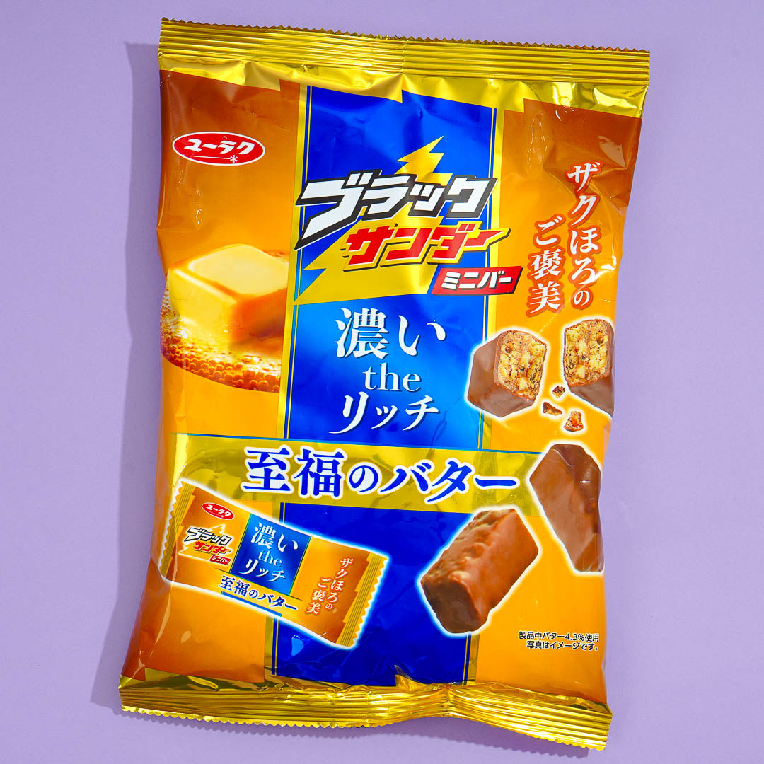 Schwarz Thunder Mini Bars – Glückliche Butter