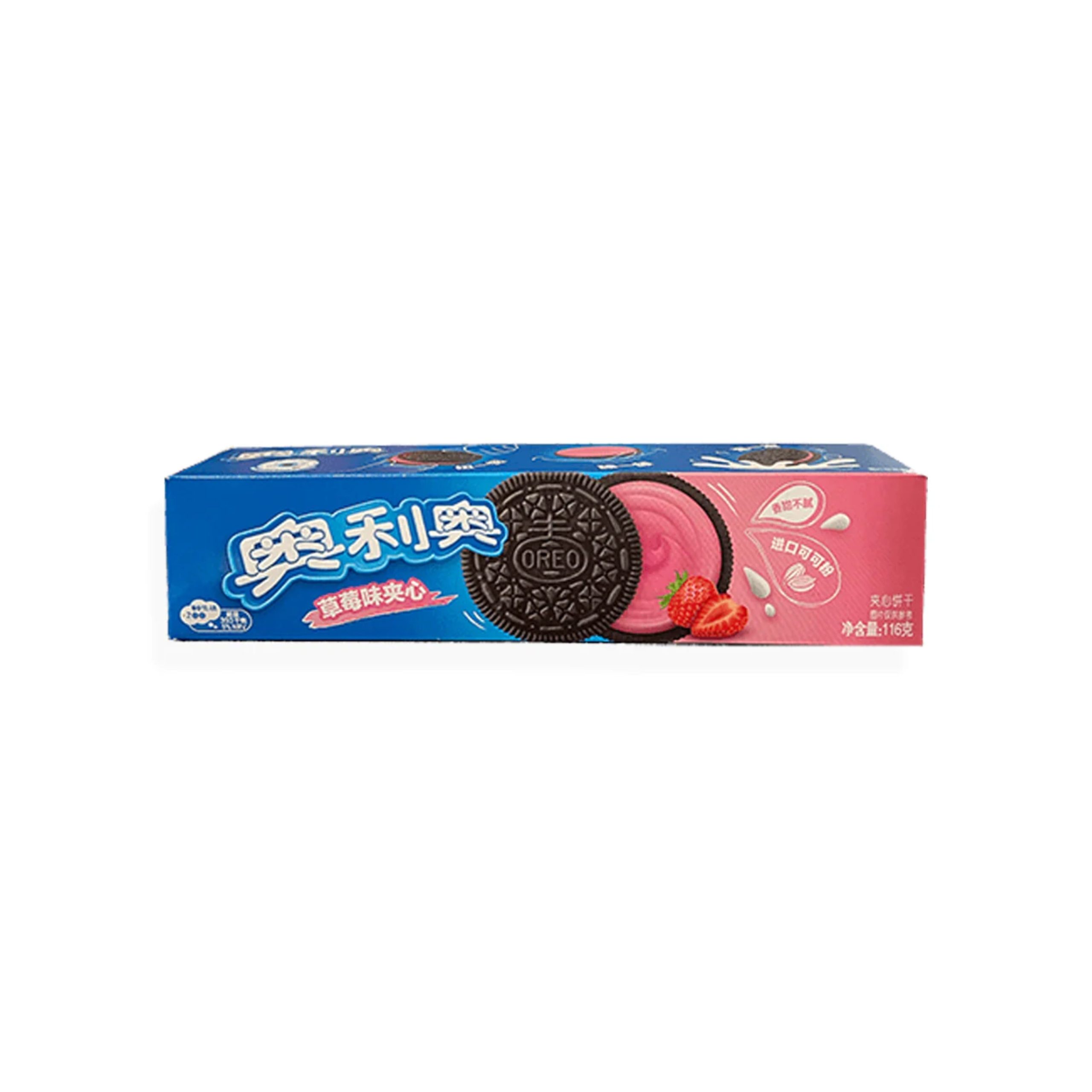 Oreo Keks – Erdbeere (China)