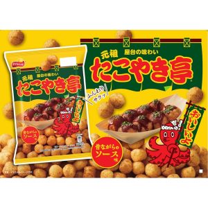 Calbee Takoyaki Snack TAKOYAKITEI Traditional Soßengeschmack × 12 Beutel aus Japan – tokyo sakura Mall – 55g