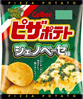 Calbee “Pizza-Kartoffel”, Genovese Geschmack, Basilikum 57g
