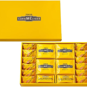 tokyo karamellise Sortiment 3 Typen 36 Stück – gebackene Süßigkeiten Geschenk-Set – in japan gemacht – tokyosakura Mall