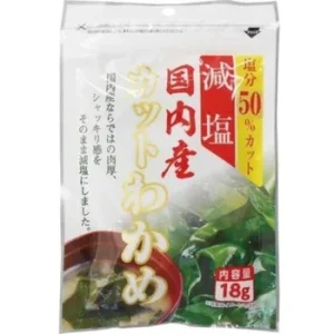 Japan Würze, geschnittene Wakame, getrocknetes Wakeme, – 18g