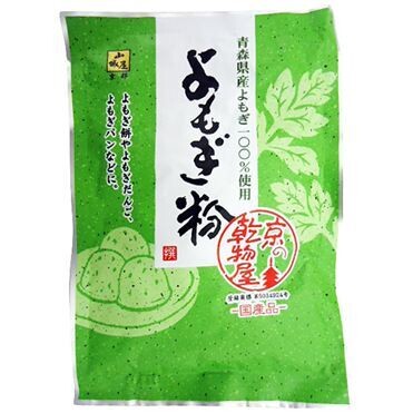 Yamashiroya, Yomogi Pulver, Yomogiko, 15g