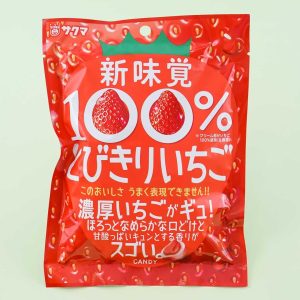 Sakuma Tobikiri Erdbeeren