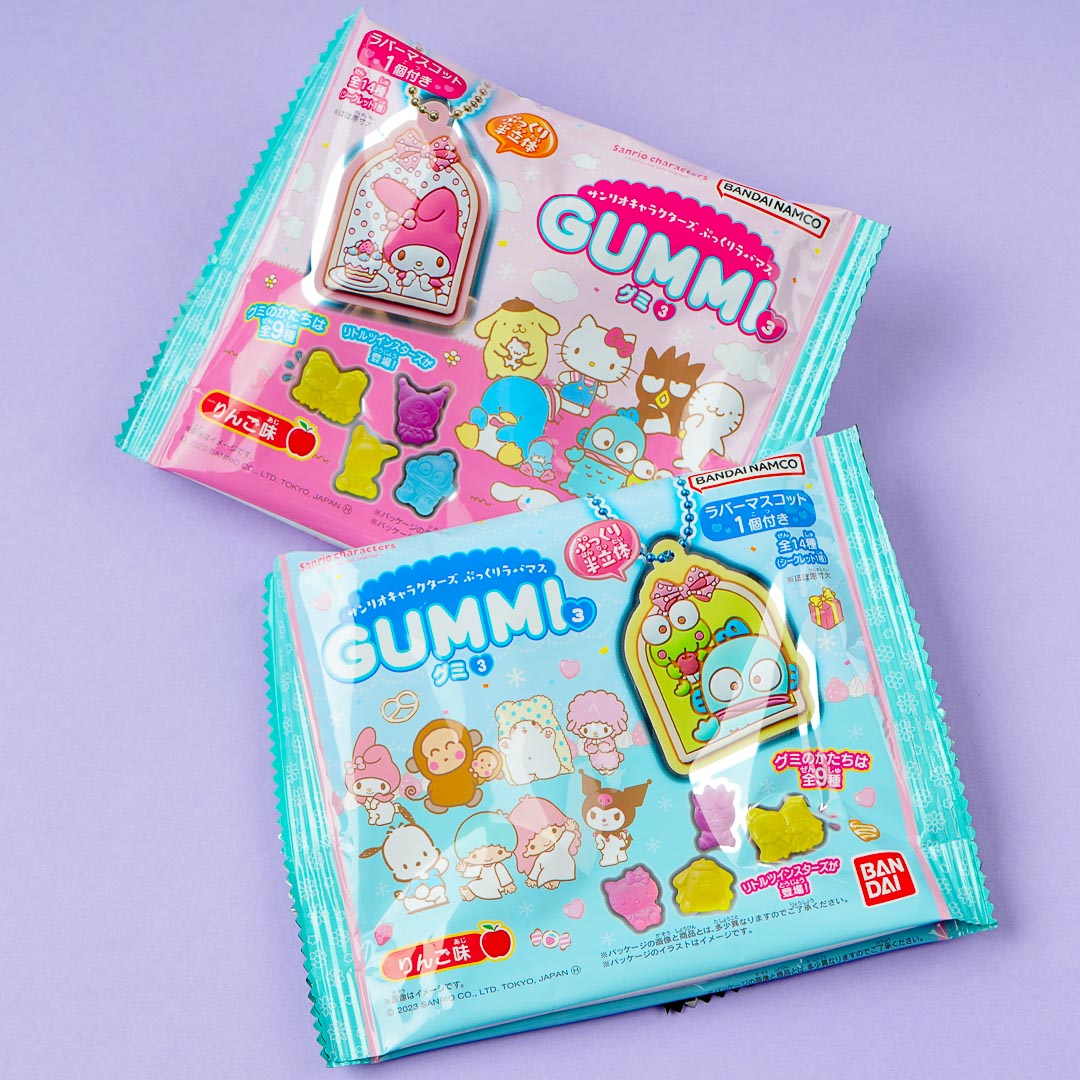 Sanrio Charaktere süß House Gummy & Charm