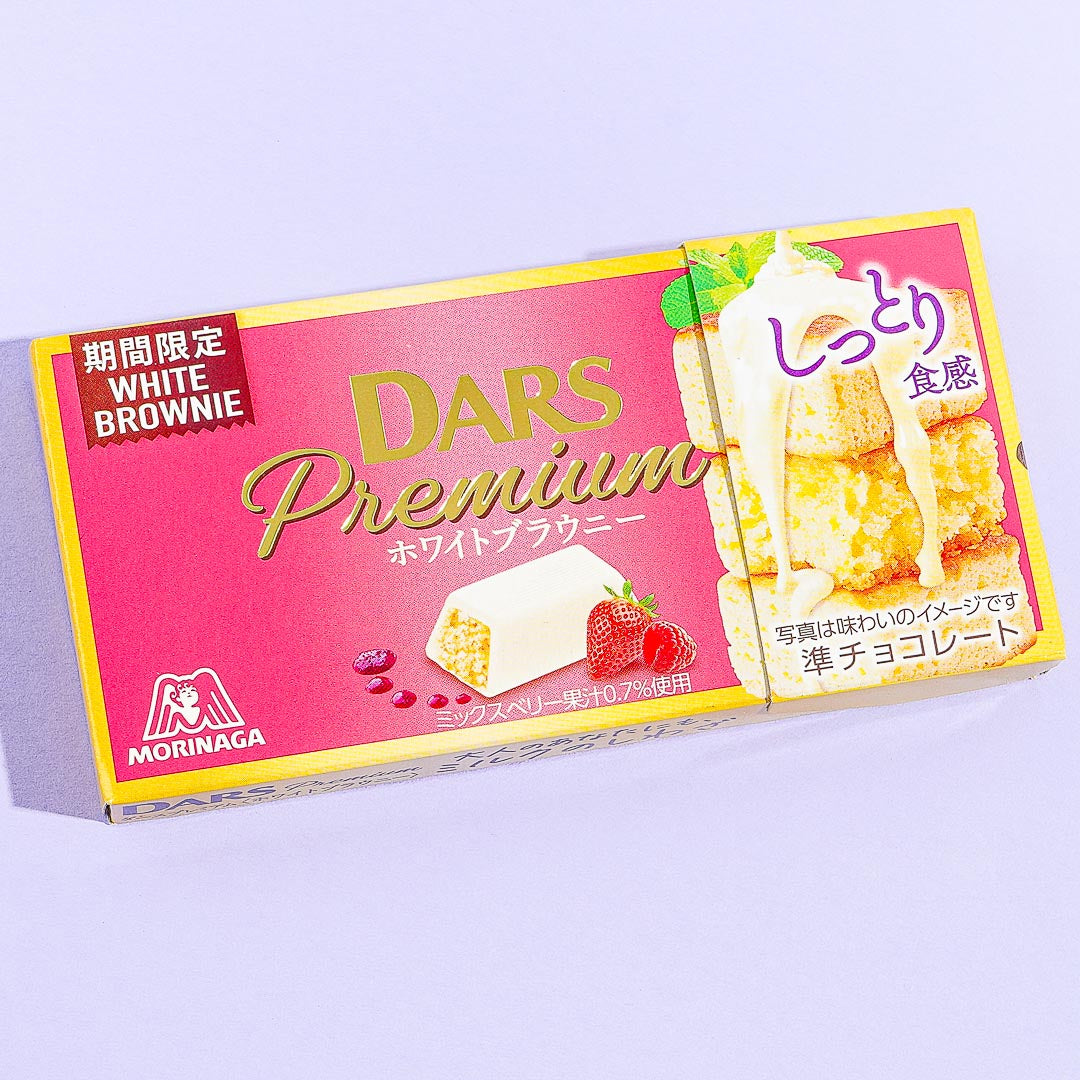 Dars Dozen Premium Schokolade – Weißer Brownie