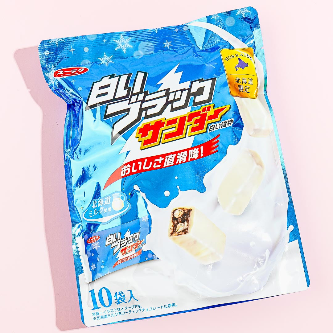 Schwarz Thunder Mini Bars Packung – Hokkaido Weiß