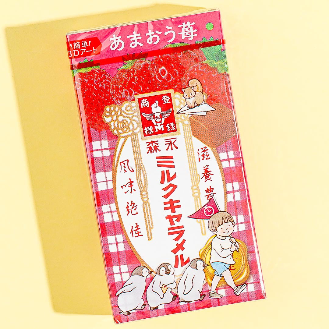 Morinaga Milch Karamell Süßigkeiten – Amaou Erdbeere