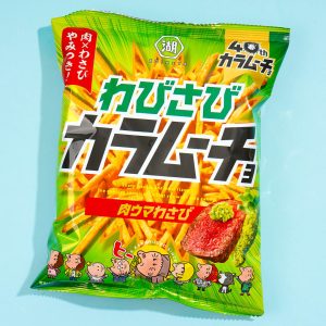 Koikeya Karamucho Kartoffelstäbchen – Fleisch und Wasabi