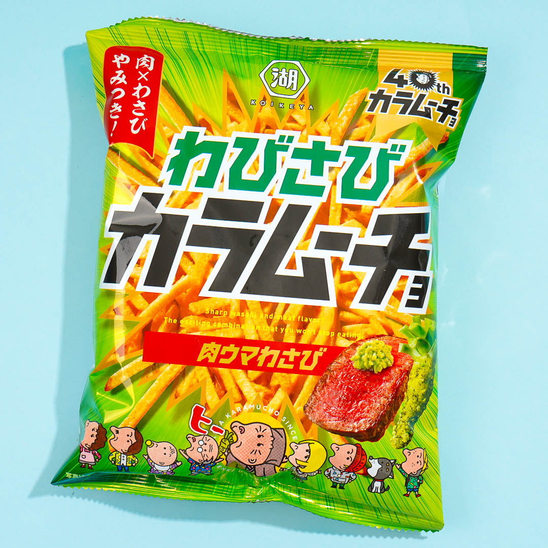 Koikeya Karamucho Kartoffelstäbchen – Fleisch und Wasabi