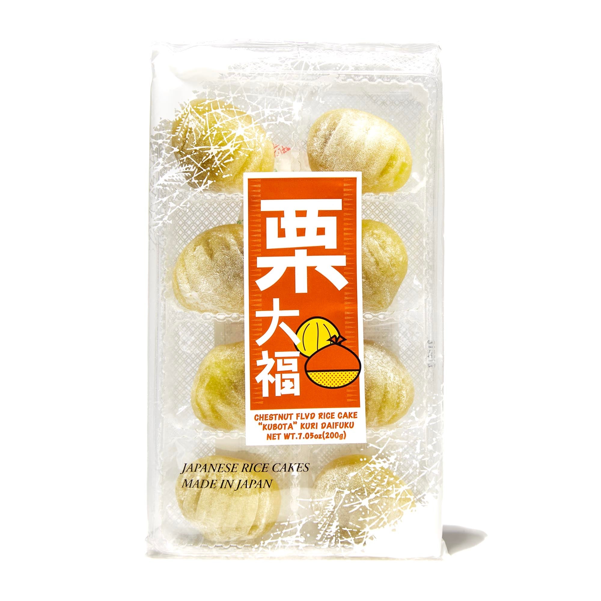 Kubota Daifuku Mochi: Kastanien