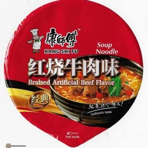 Kang shi fu geschmortes künstliches Rindfleisch