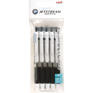 Mitsubishi Jetstream Ballpoint Pen 0.5mm schwarz 5 Stück – hergestellt in japan – tokyo sakura Mall