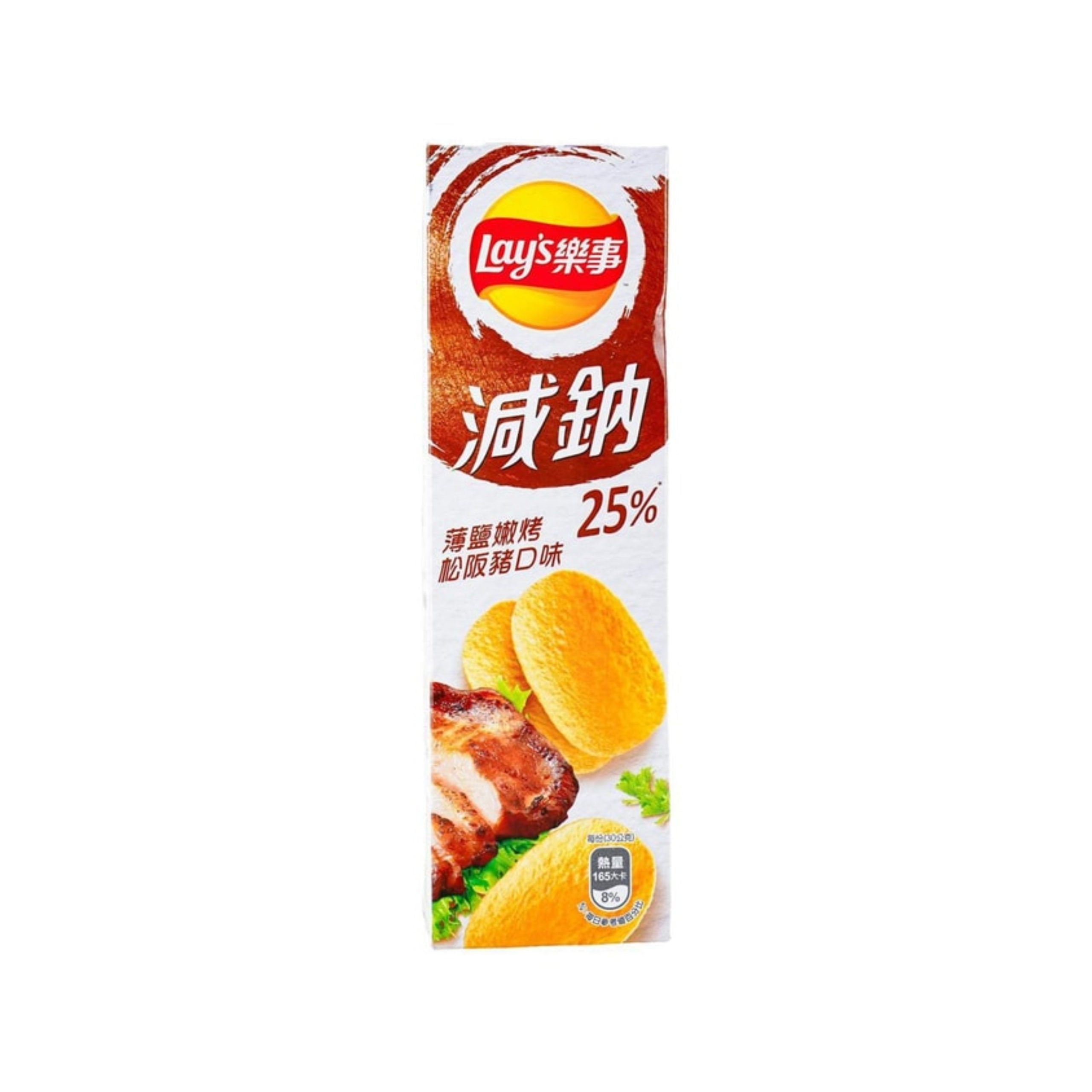 Lay's Stax Kartoffelchips Schweinefleisch Geschmack (Taiwan)