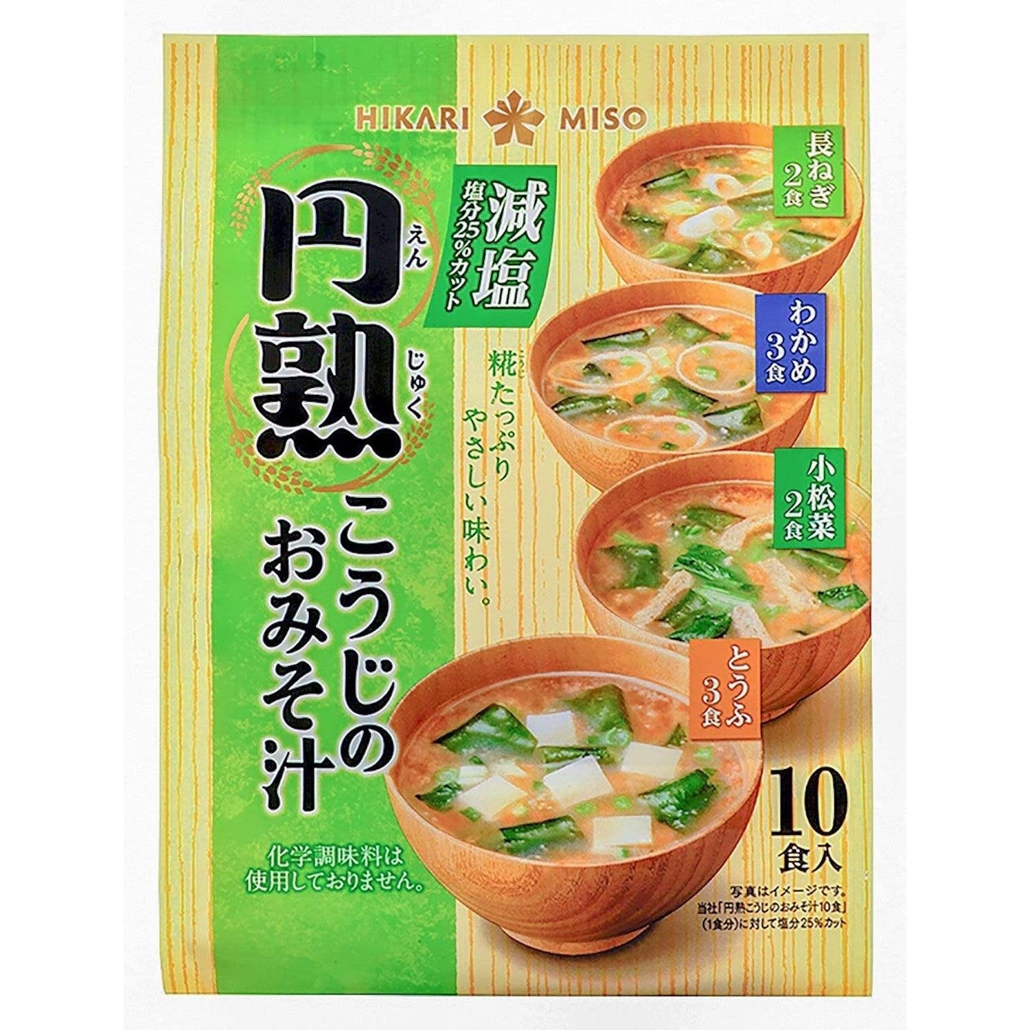 Hikari Miso Low Sodium Instant Miso Suppen Sortiment 10 Packungen