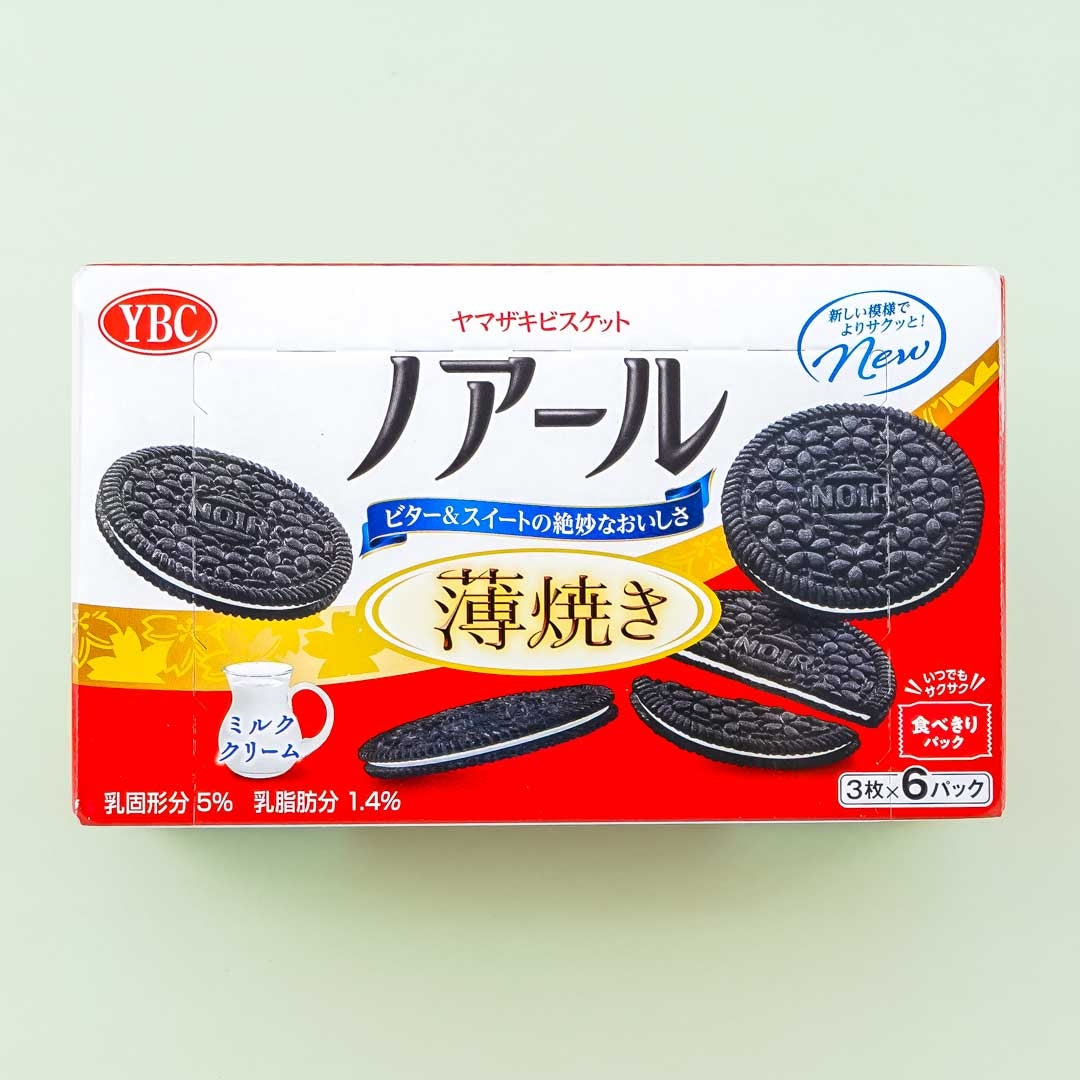 Noir Schwarz Kakao Keks Sandwiches – leicht gebackene Milchcreme