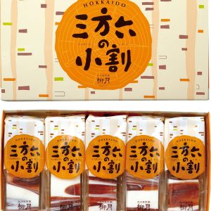 Ryugetsu, Sanporoku, Minibaum Kuchen, Kuchen, 5 Stück, zum Geschenk,
