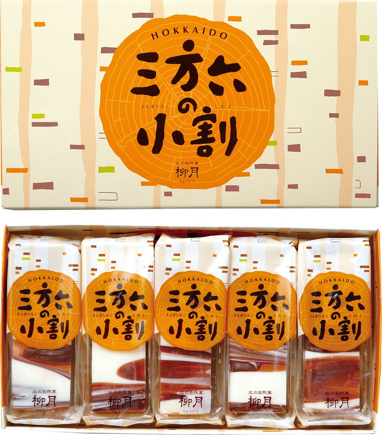 Ryugetsu, Sanporoku, Mini Baum Kuchen, Kuchen, 5 Stück, Für Geschenk