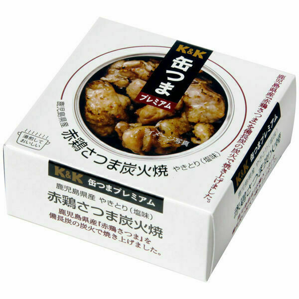 Kokubu, Kantsuma, Premium, Gegrilltes Hähnchensalz Geschmack,75g
