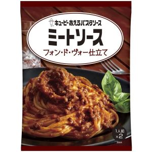 Kewpie , Spaghetti Soße, Aeru Pasta-Sauce, Fleischsauce Fondo, x 2 – 80g