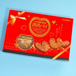Genji Pie Snacks Gift Box Schokoladenbeschichtet