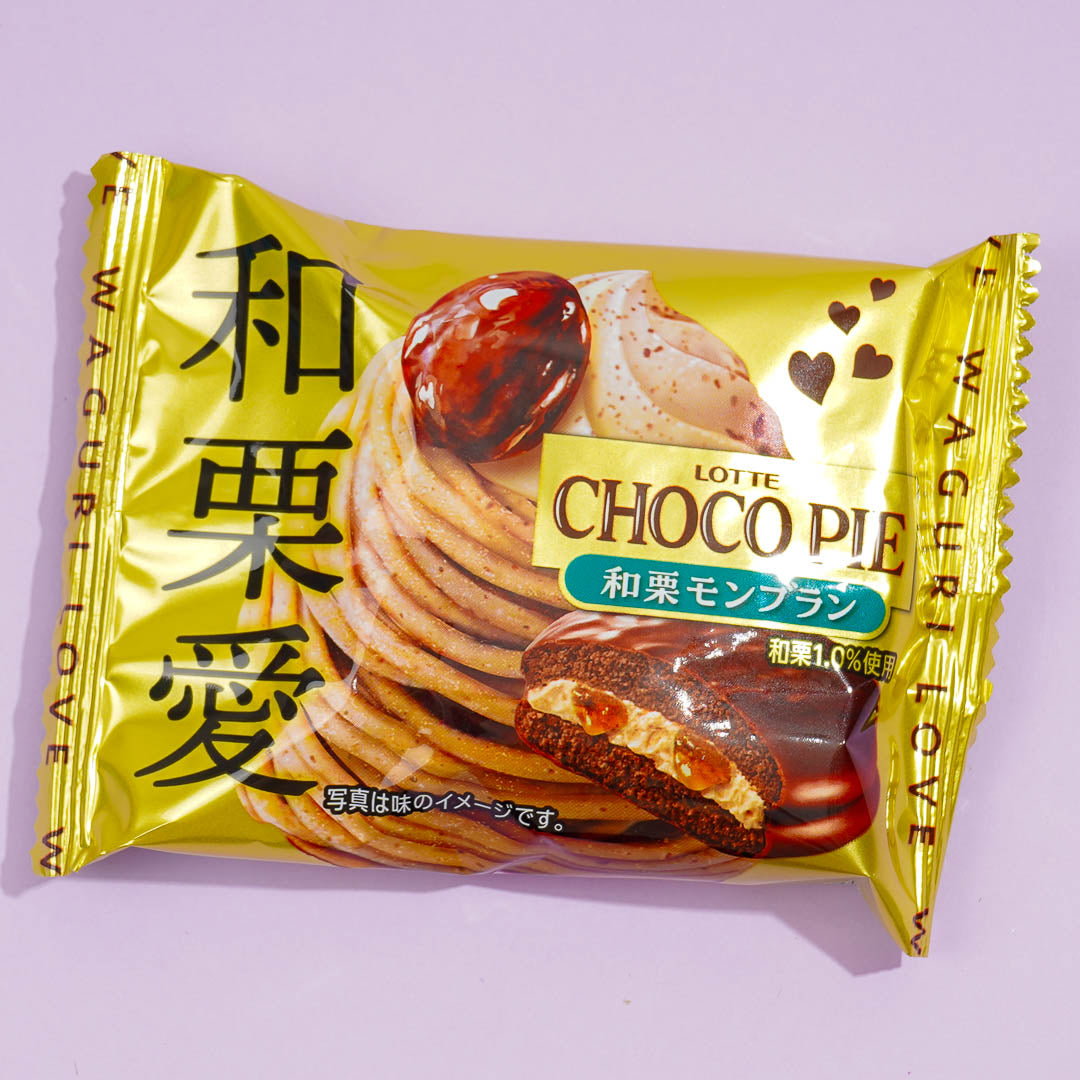 Lotte Choco Kuchen 1 Stück Montblanc Japanische Kastanie