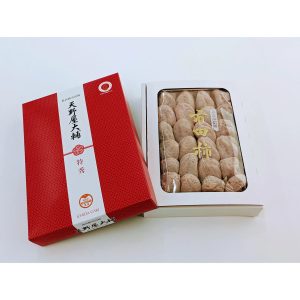 Ichidagaki Hoshigaki Premium japanisch getrocknet persimmons große Größe – 700g