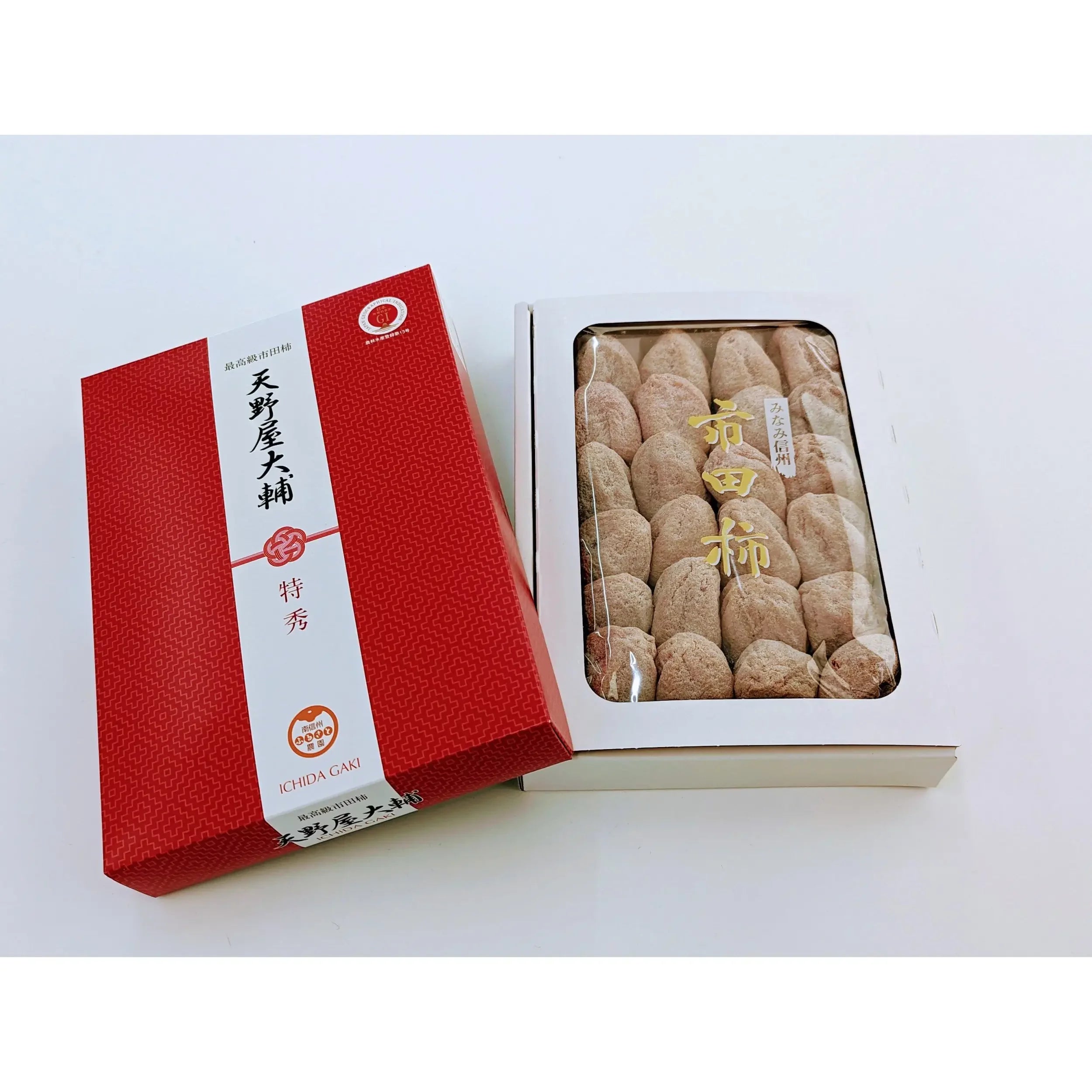 Ichidagaki Hoshigaki Premium japanisch getrocknet persimmons große Größe – 700g