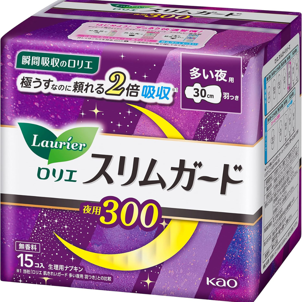 Laurier Slim Guard Nachtpflegepads 30cm mit Flügeln 15 Stück – Made in JAPAN – Tokyo Sakura Mall