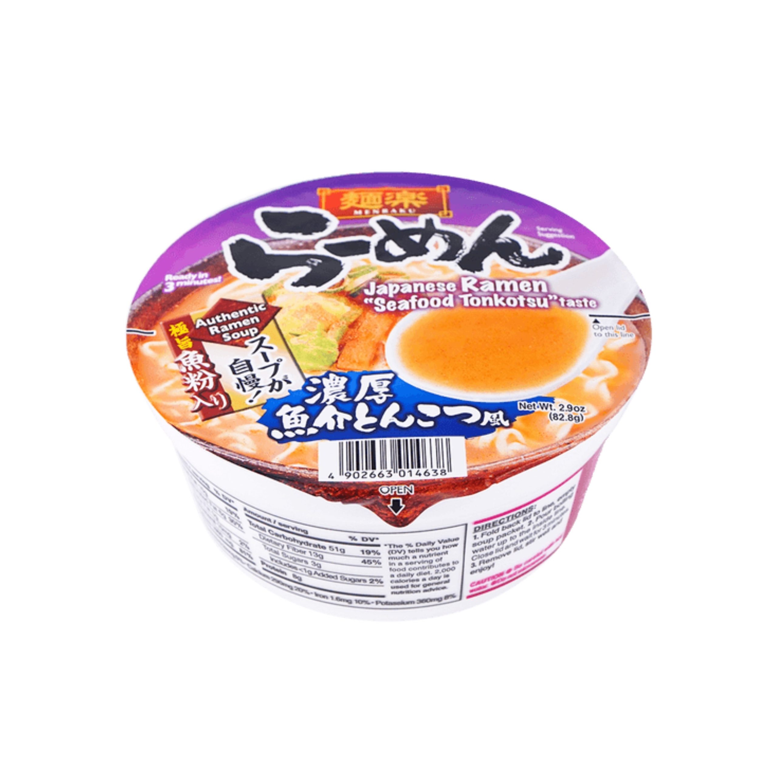Hikari Menraku Ramen Meeresfrüchte Tonkotsu (Japan)