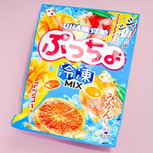 Puccho tiefgekühlt Mix weich und kaubar Süßigkeiten – Mango & Mandarinen orange