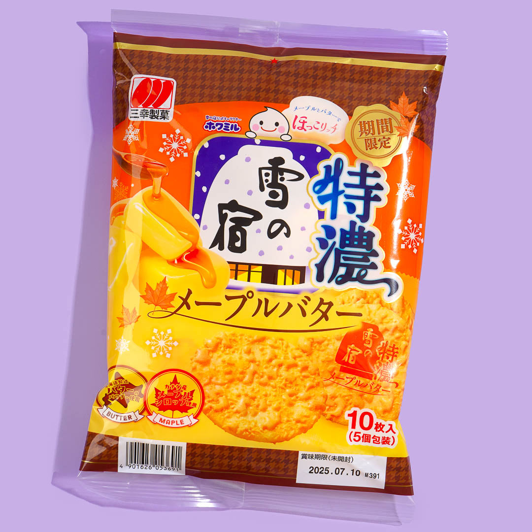 Sanko Yuki No Yado Extra Rich Reiscracker – Ahornbutter