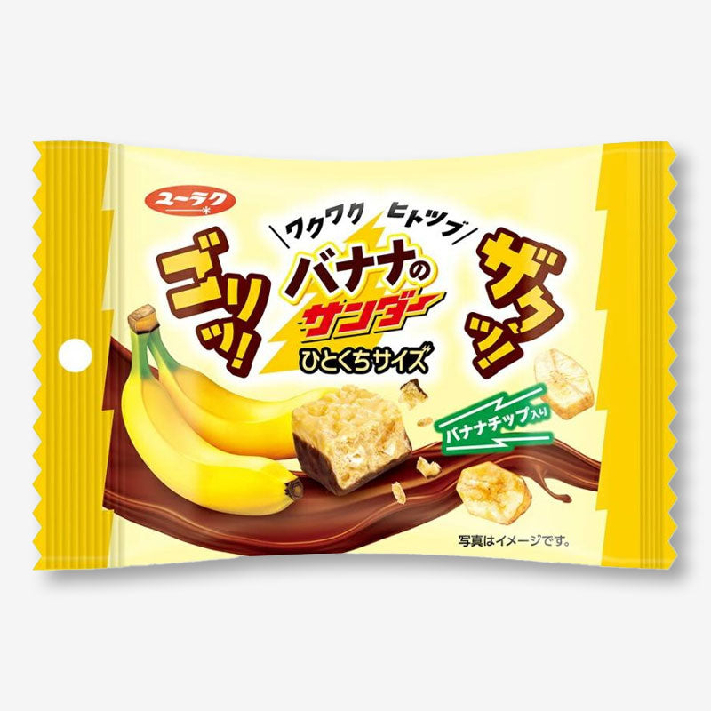 Schwarz Thunder Biss Schokolade – Banane