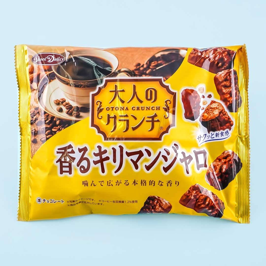 Shoei Delicy Erwachsene Crunch Duft Kirimanjaro
