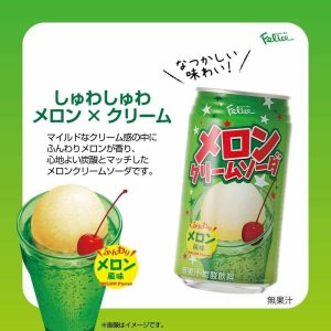 Tominaga, Melonencreme Soda, Fizzy Drink, Japan, 350g x 24 Dosen